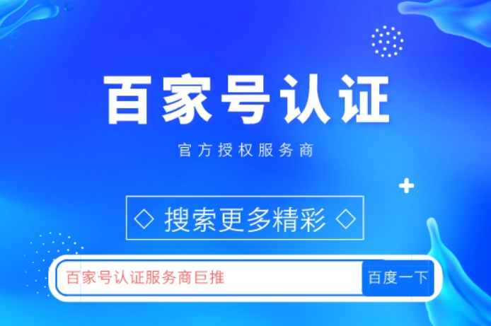 快3豹子